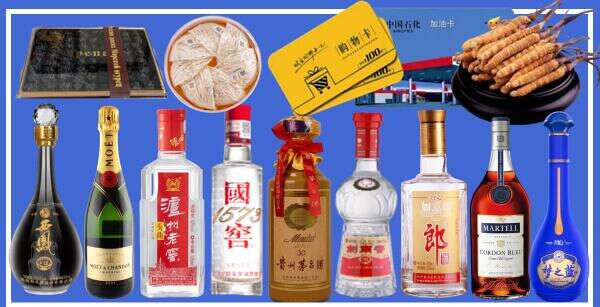 霞山乔峰烟酒经营部