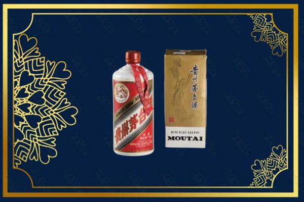 霞山回收巽风茅台酒