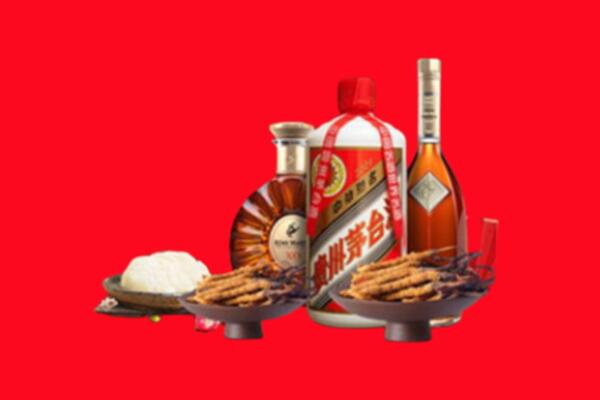 霞山烟酒回收礼品