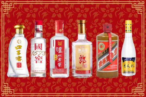 霞山回收名酒