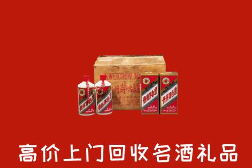 霞山回收铁盖茅台酒