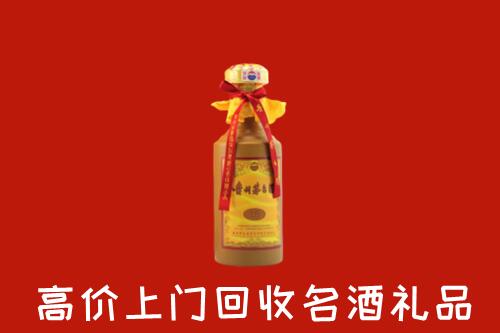 霞山回收十五年茅台酒