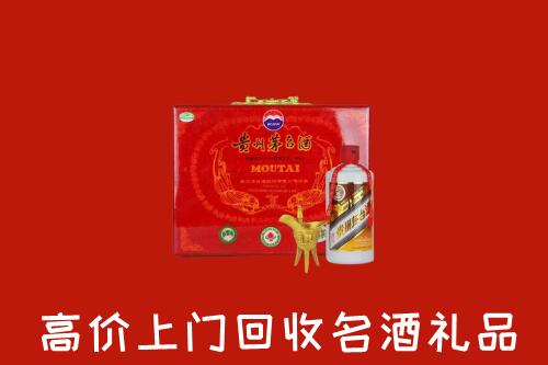 霞山回收茅台酒瓶