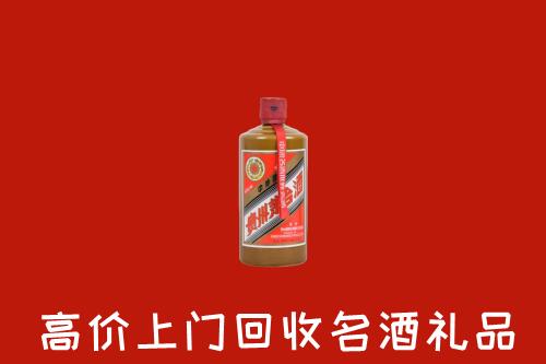 霞山回收陈酿茅台酒